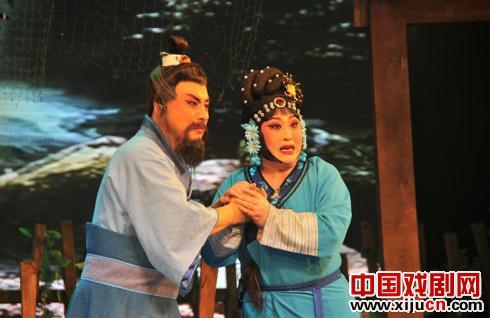 晋剧《大禹治水》