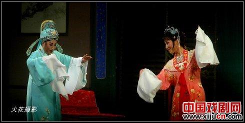 越剧《玉堂春》