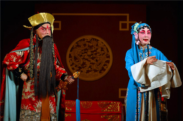 高腔《武家坡》