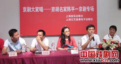 京剧大家唱--京胡名家陈平一京剧专场