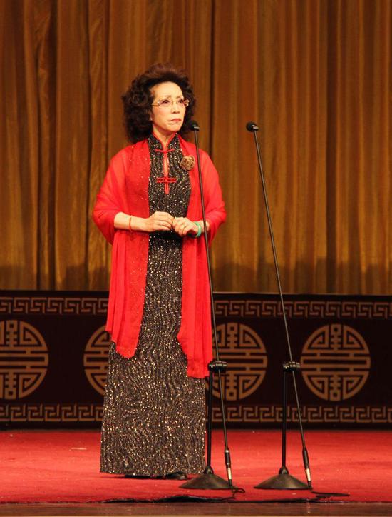 裘盛戎之女裘芸