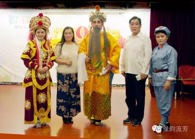 豫韵流芳艺术团举办庆&ldquo;迎新春&rdquo;豫剧专场 快约！