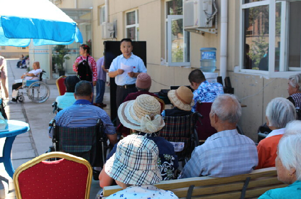 看丹老年公寓和牛街民族之友评剧团联谊会演出成功