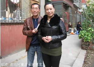 图片说豫剧：河南戏曲界被遗忘的当代第一老旦&mdash;&mdash;王燕