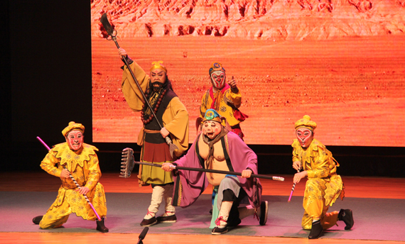 川剧《火焰山》