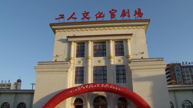 山西省晋剧院《姐妹易嫁》作为周二剧场的首场演出