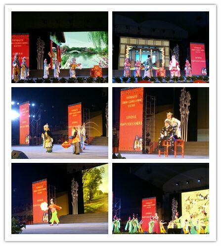 携手&ldquo;两大国粹&rdquo;传承中华经典&mdash;&mdash;国粹京剧走进陕西中医药大学专场演出