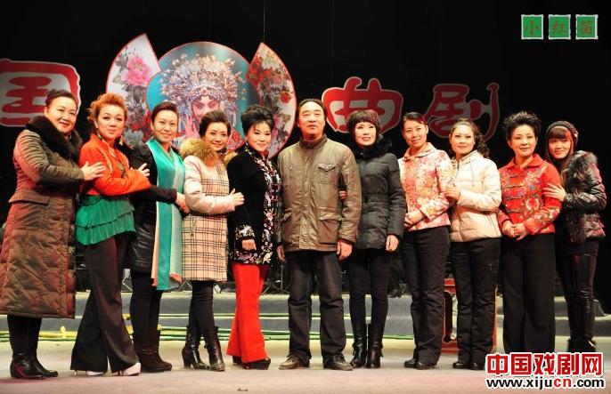 中国曲剧十大名旦演唱会