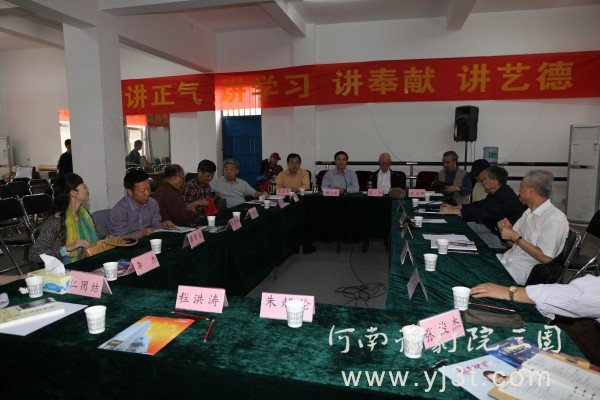 豫剧现代戏《汴桥风云》专家座谈会在我团举行