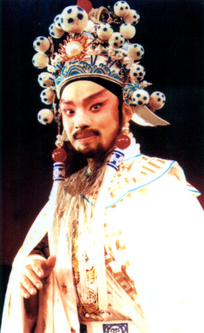 珍贵剧照:豫剧须生