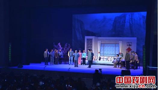 河南省豫剧二团新编现代戏《春满太行》首演