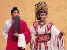 晋剧《武则天与狄仁杰》剧本