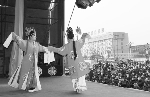 &ldquo;戏曲大舞台&rdquo;晋剧专场演出