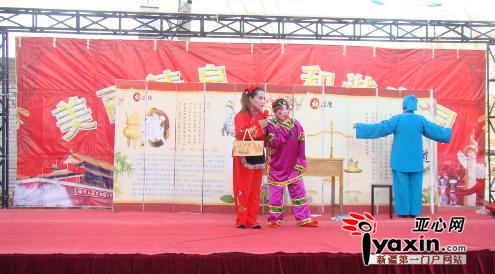 清泉社区河南豫剧队