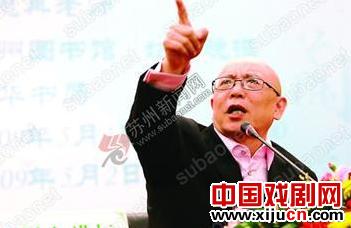 不要小看苏州对京剧的贡献