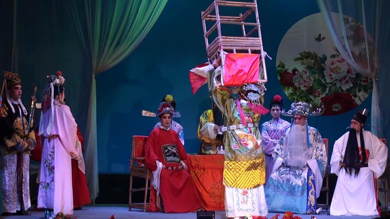 郫县振兴川剧团《贺后骂殿》