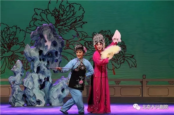 【新春嘉年华】1月30日评剧《花为媒》，《评剧名家演唱会》开票啦！！