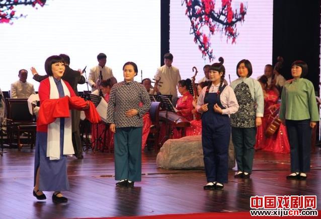 许昌市戏曲发展中心成立一周年专场演唱会