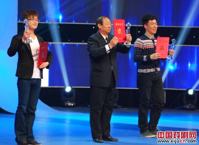 CCTV《一鸣惊人》2013年度颁奖典礼