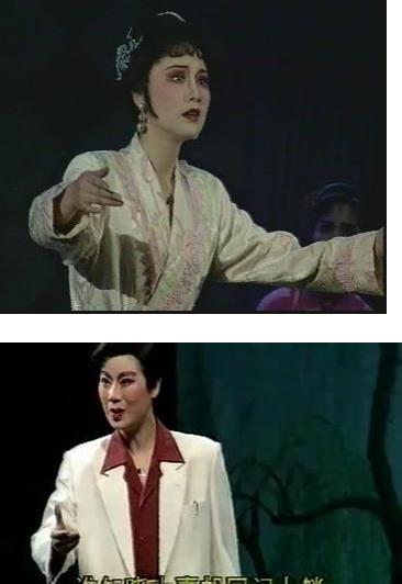 上海越剧院红楼剧团《啼笑因缘》钱惠丽饰樊家树，方亚芬饰沈凤喜