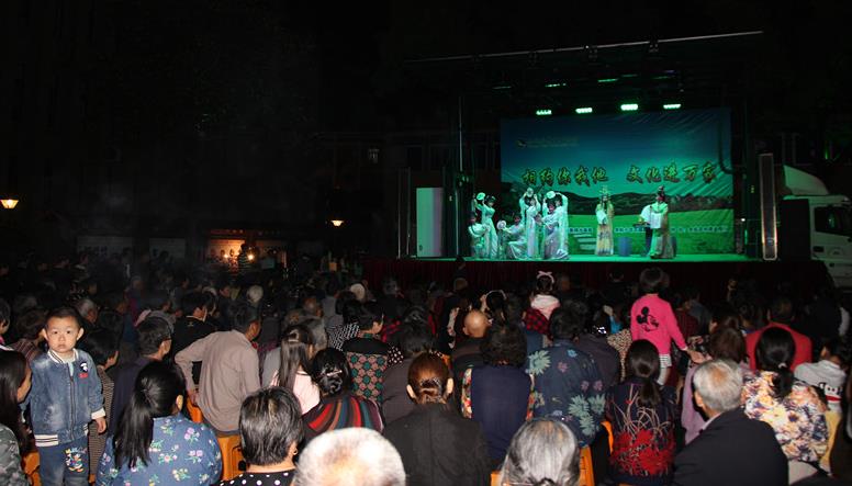 余杭小百花越剧艺术中心