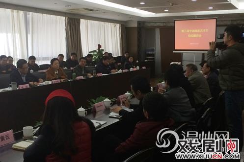 第三届中国越剧艺术节名家再次聚首 探讨如何进一步开拓温州戏曲市场