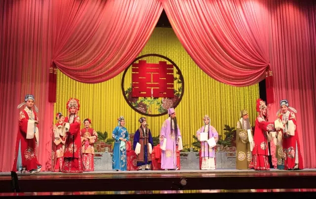 评剧《花为媒》