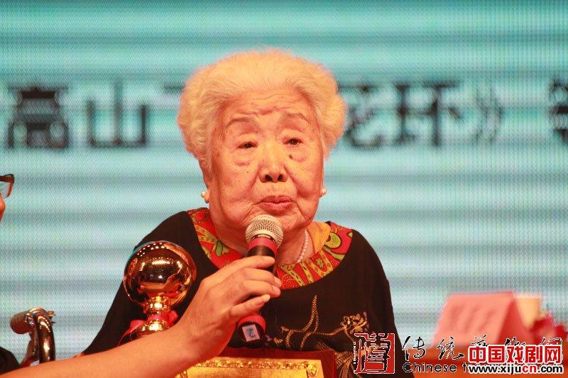 花月仙.jpg 花月仙.jpg