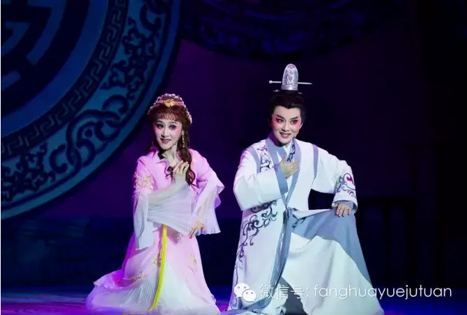 越剧《海丝情缘》12月4日第六届福建艺术节上亮相