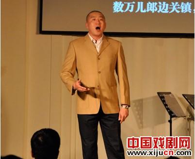 天津京剧院裘派花脸演员时维