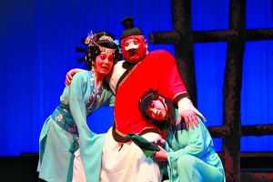 访鹤壁市豫剧团团长金不换