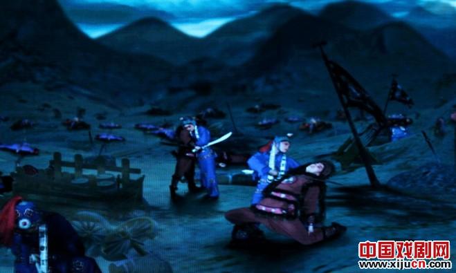 新版《穆桂英挂帅》高清剧照