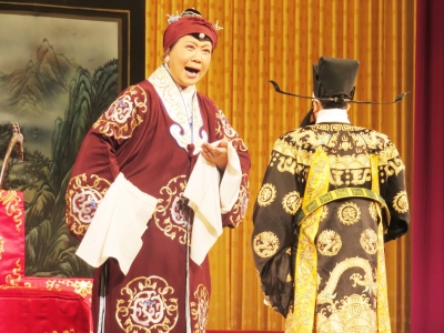 去北京看戏学《钓龟》