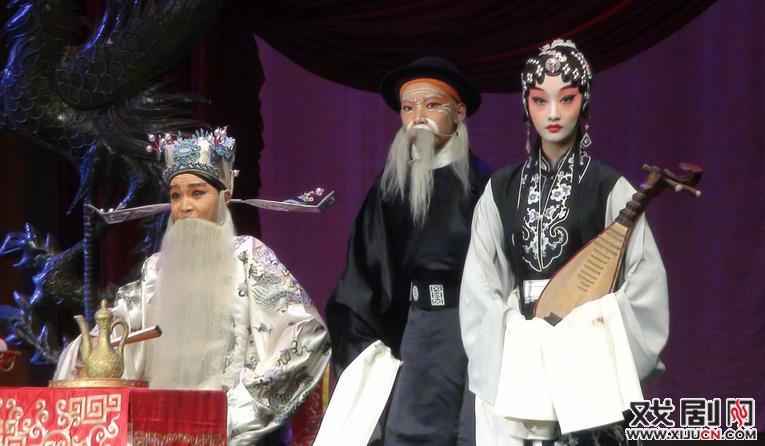 评剧《秦香莲》