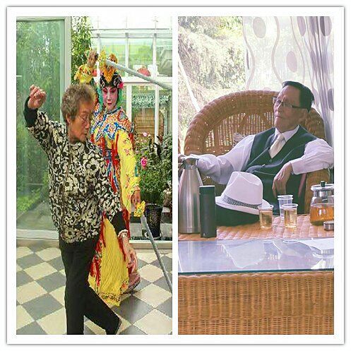 汉中市京剧票友社成立30周年