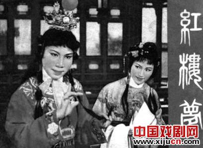 越剧《红楼梦》经典唱段引官司 宁波小百花越剧团被告