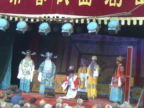 洛阳市春秋曲剧团