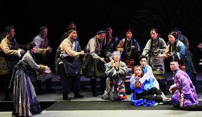 评剧《藏地彩虹》在京首演 谱写&ldquo;汉藏一家亲&rdquo;