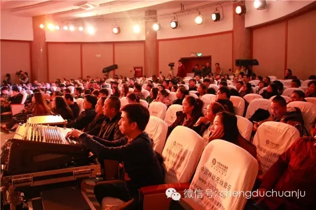 川剧《马前泼水》