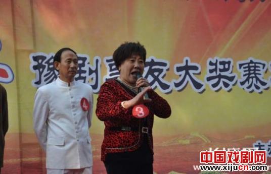 &ldquo;咏宁水泥&rdquo;杯豫剧票友大赛