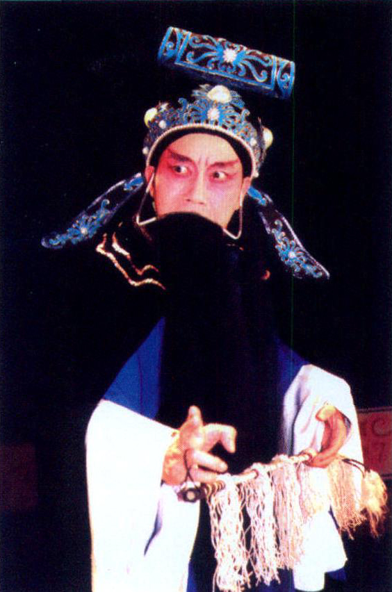 珍贵剧照:豫剧须生