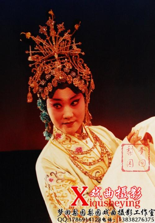 豫剧《斩御史》