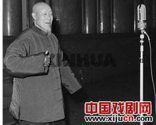 京剧名丑：肖长华