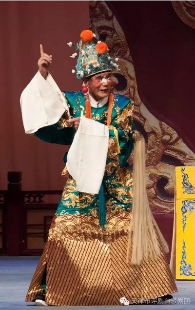 评剧《无双传》宋国栋饰演崔顺