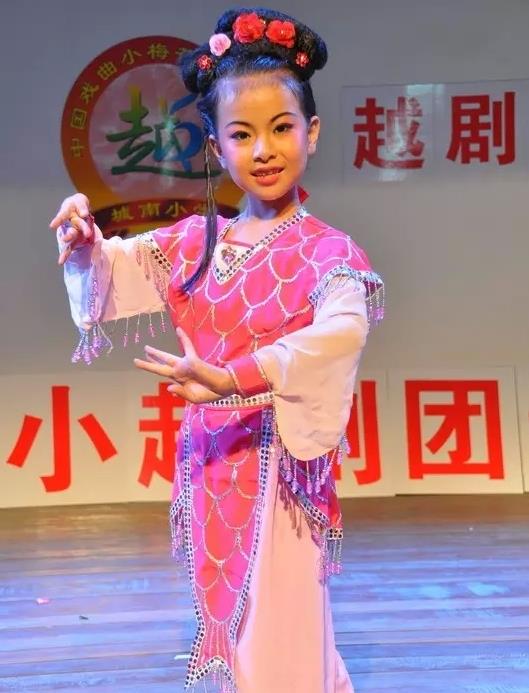 小小越剧团 萌萌哒