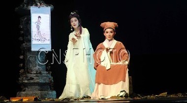 新版越剧《倩女幽魂》首演