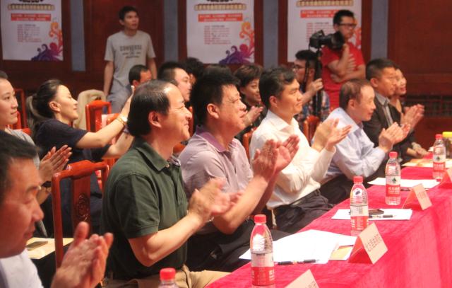 现场五院团领导代表