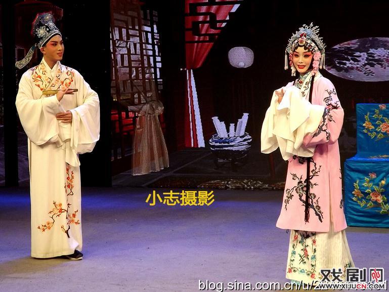 河南豫剧院青年团杜永真个人专场