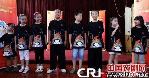 国家大剧院第二届少儿京剧夏令营小朋友到敬老院演出