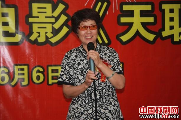 豫剧电影《天职》